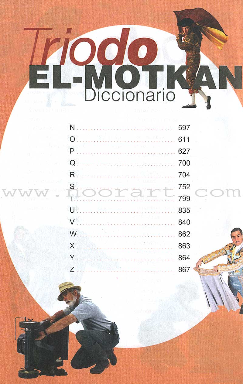 El-Motkan Tri-lingual Dictionary Spanish-French-Arabic المتقن الثلاثي