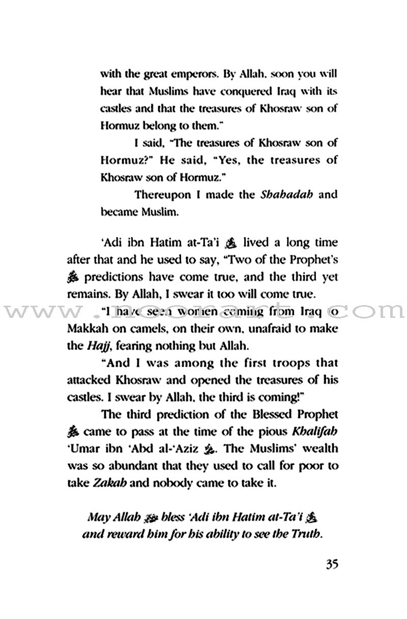 The Stories of the Sahaba - Hearts Have Changed: Volume 4