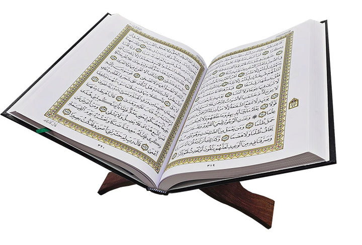 The Holy Qur'an Thermo - (9.8" X 13.5") with Quran Holder (15" x 8")