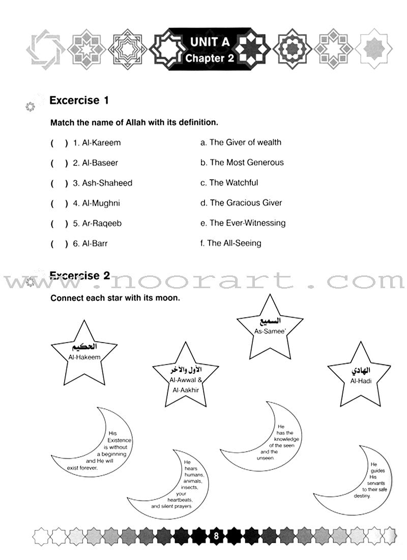 I Love Islam Worksheets/Workbook: Level 5