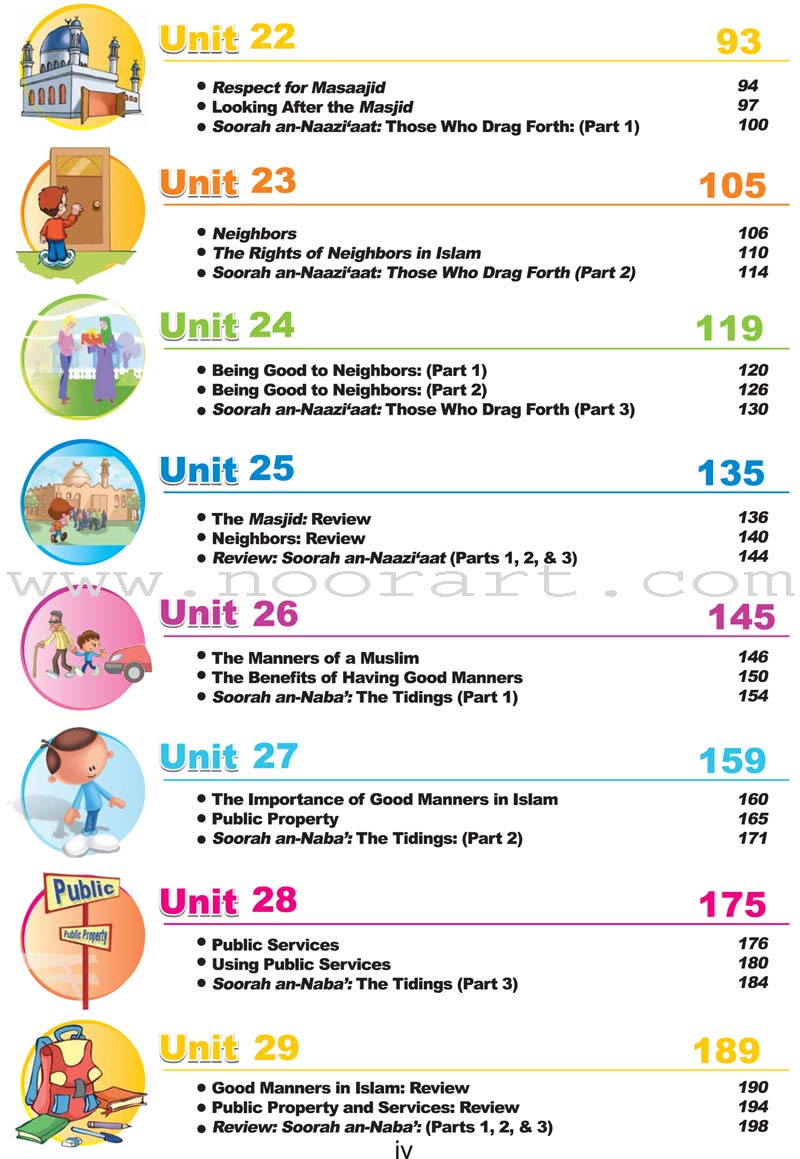 ICO Islamic Studies Textbook: Grade 3, Part 2 (With access code)