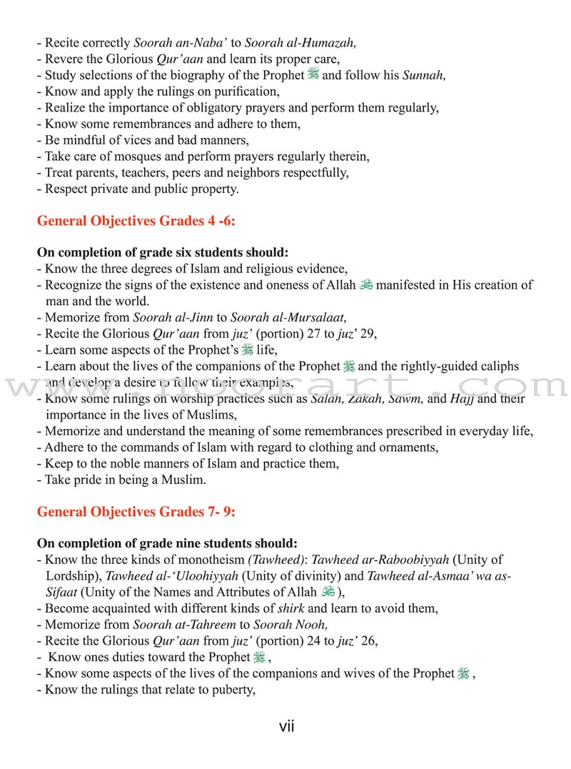 ICO Islamic Studies Teacher's Manual: Grade 3, Part 2