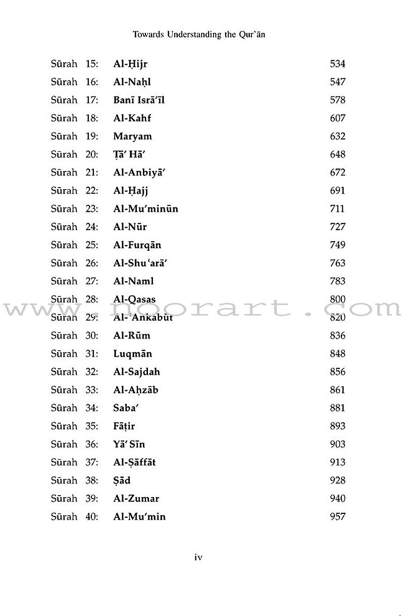 Towards Understanding the Qur'an (Abridged Version)