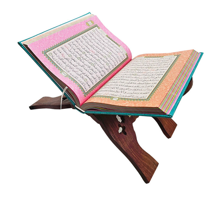 Holy Quran - Spectrum colors (Colors May Vary) (6.7*9.4) with Quran Holder (15" x 8")