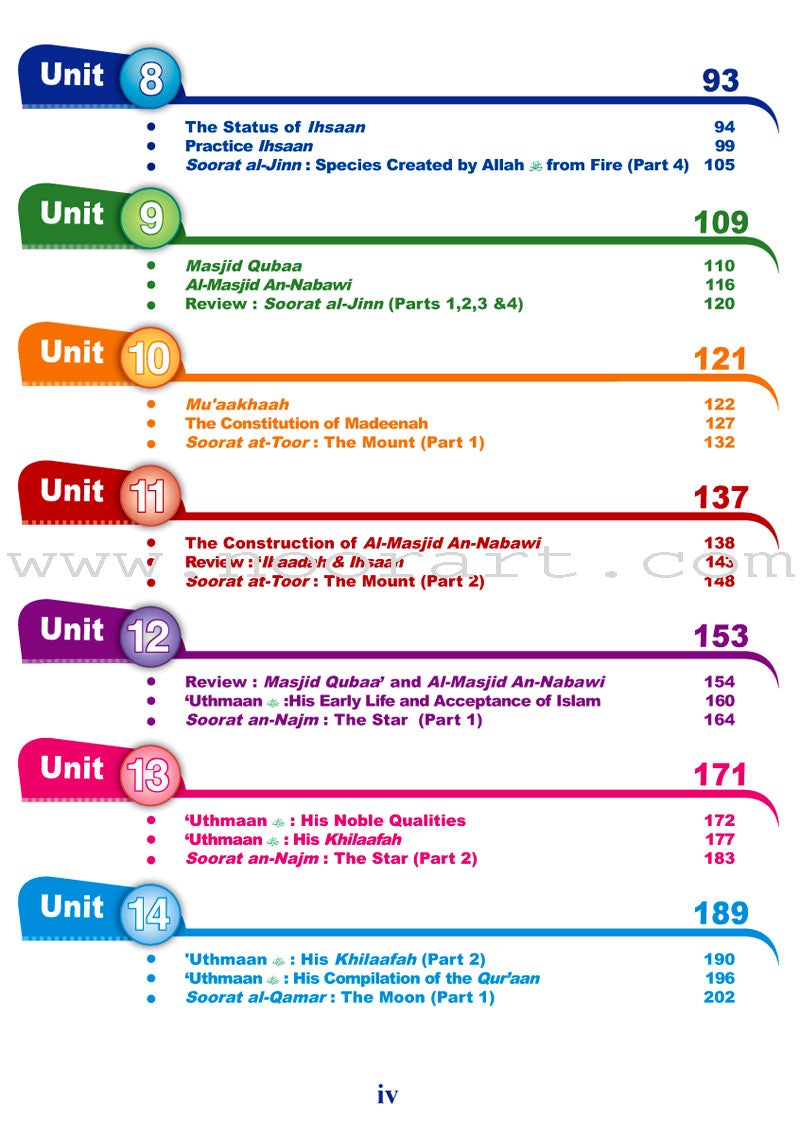 ICO Islamic Studies Textbook: Grade 6, Part 1 (With Access Code)