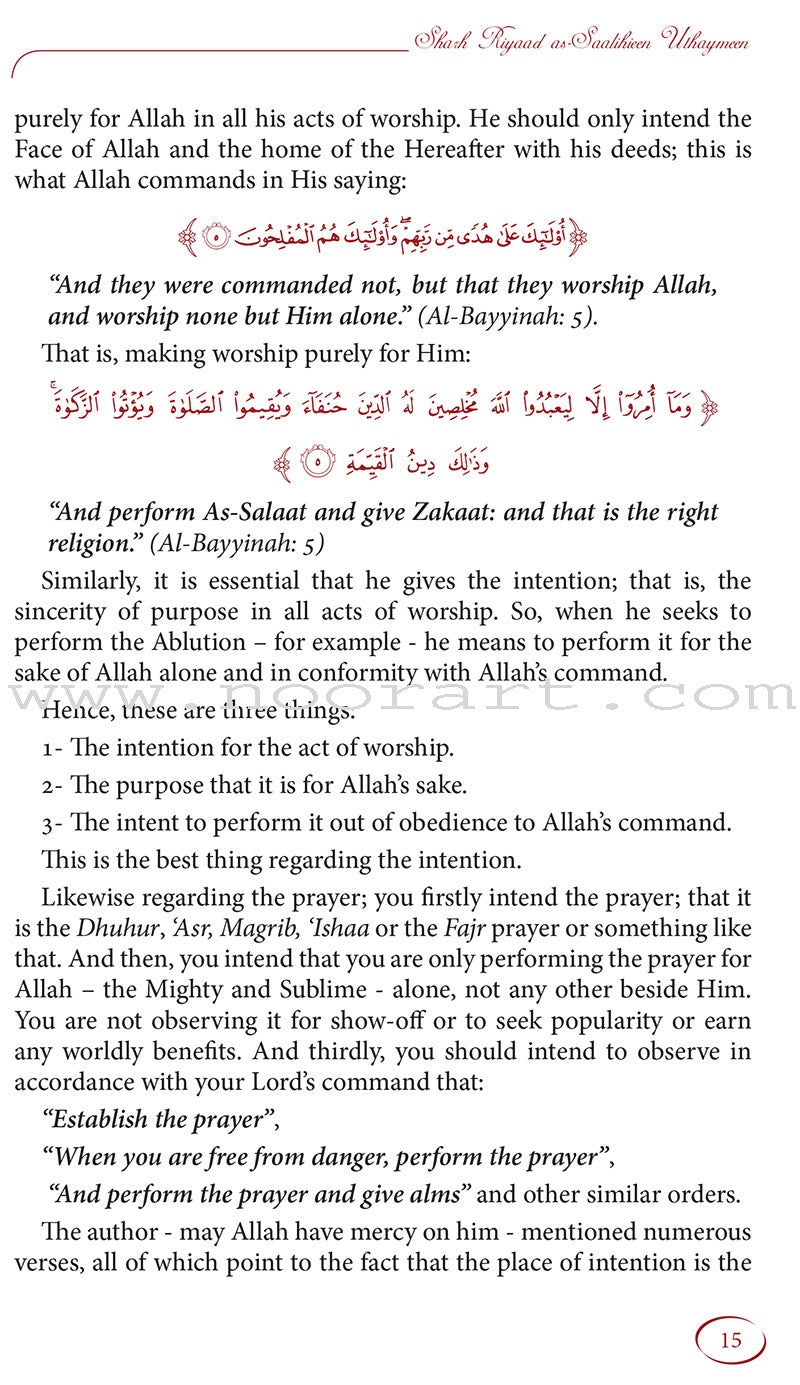 Explanation Of Riyadus-Saliheen (2 Volumes)