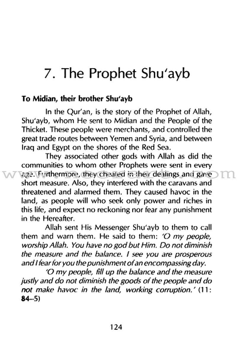 Stories of the Prophets (English)