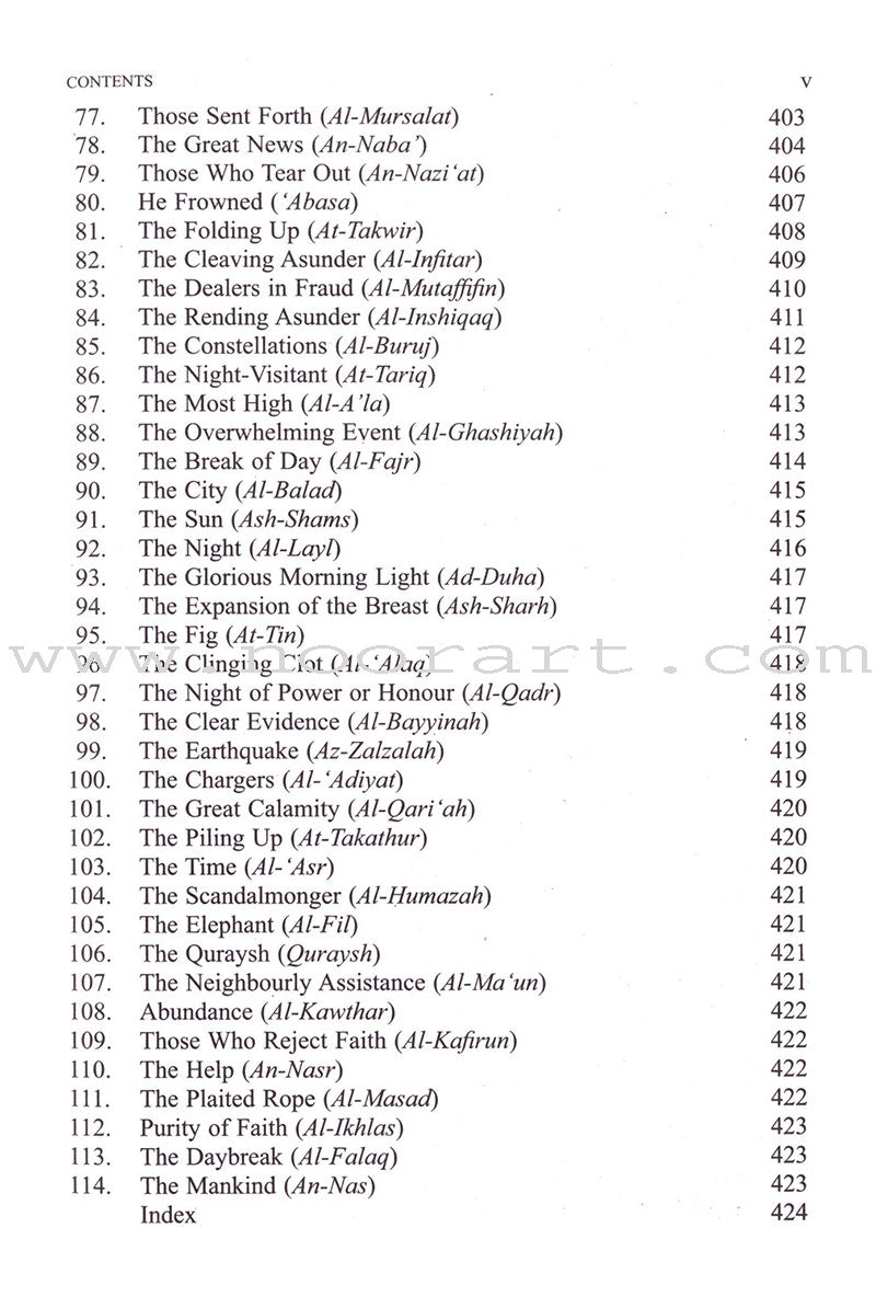 The Holy Quran (Medium Size, Paperback)(Translation By Abdullah Yusuf Ali)