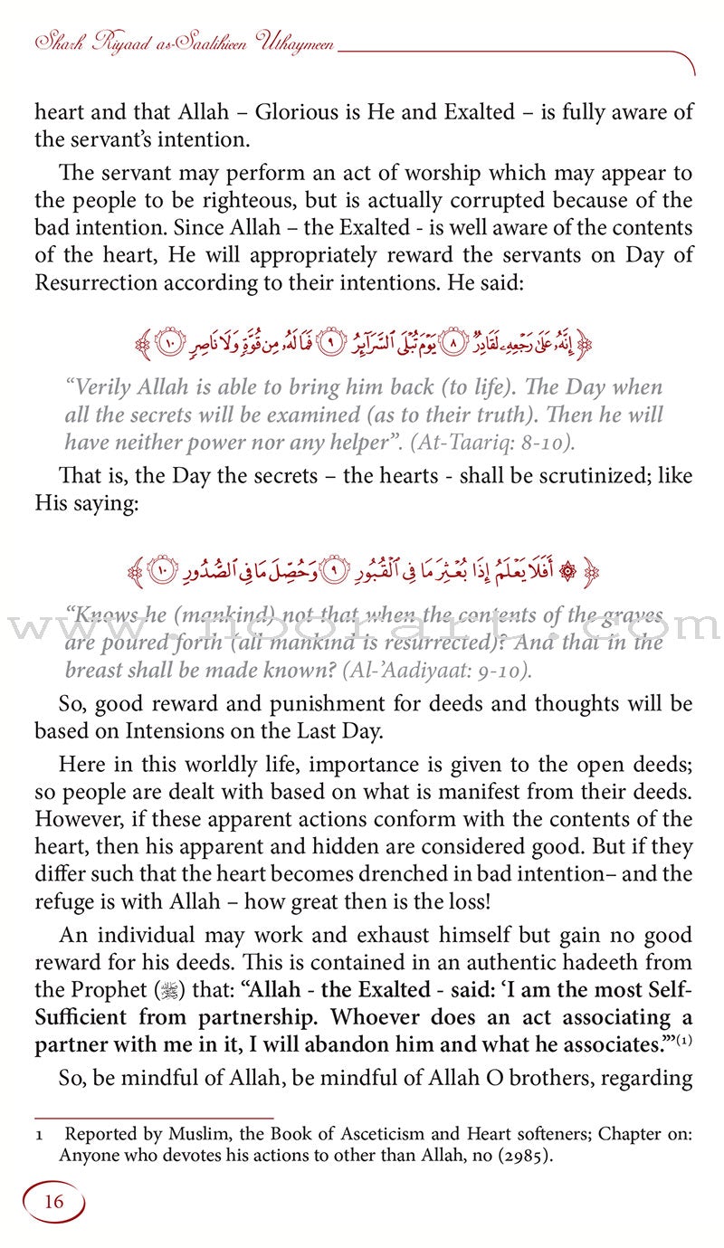 Explanation Of Riyadus-Saliheen (2 Volumes)