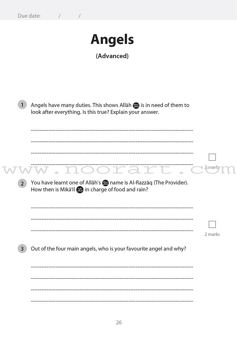 Safar Islamic Studies Workbook: Level 3