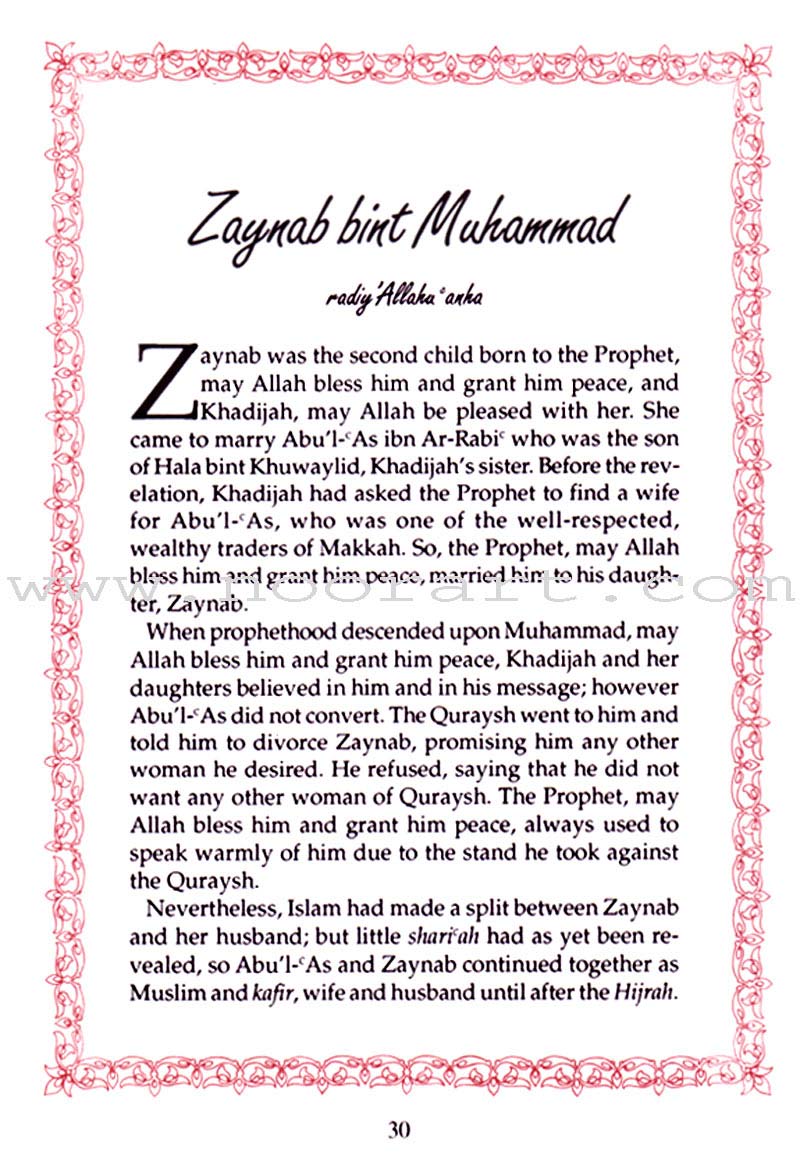 The Sahabiyat - The Female Companions of the Prophet’s(s) Era