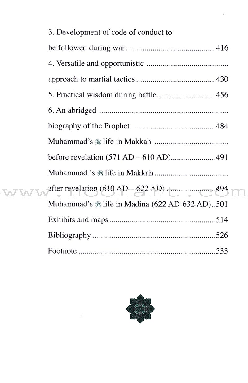 Strategies of Prophet Muhammad (S)