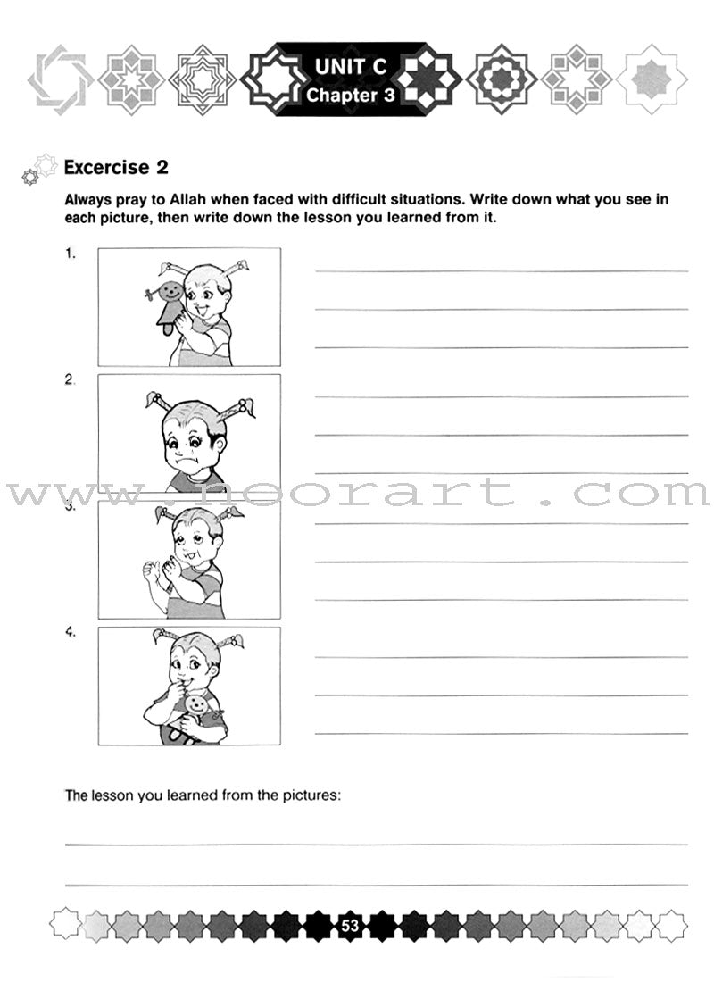 I Love Islam Worksheets/Workbook: Level 5