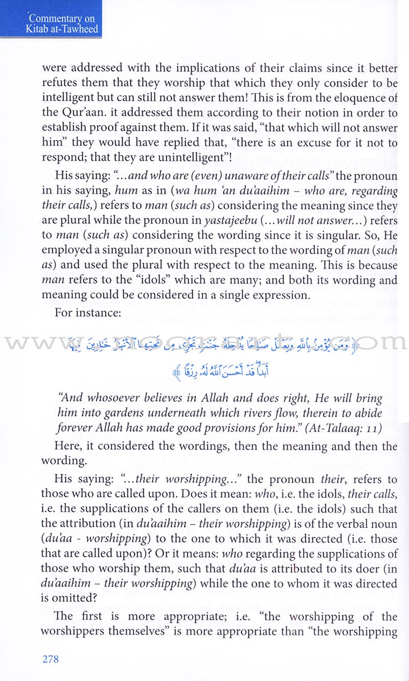 Commentary on Kitab At-Tawheed (2 Volume Set)