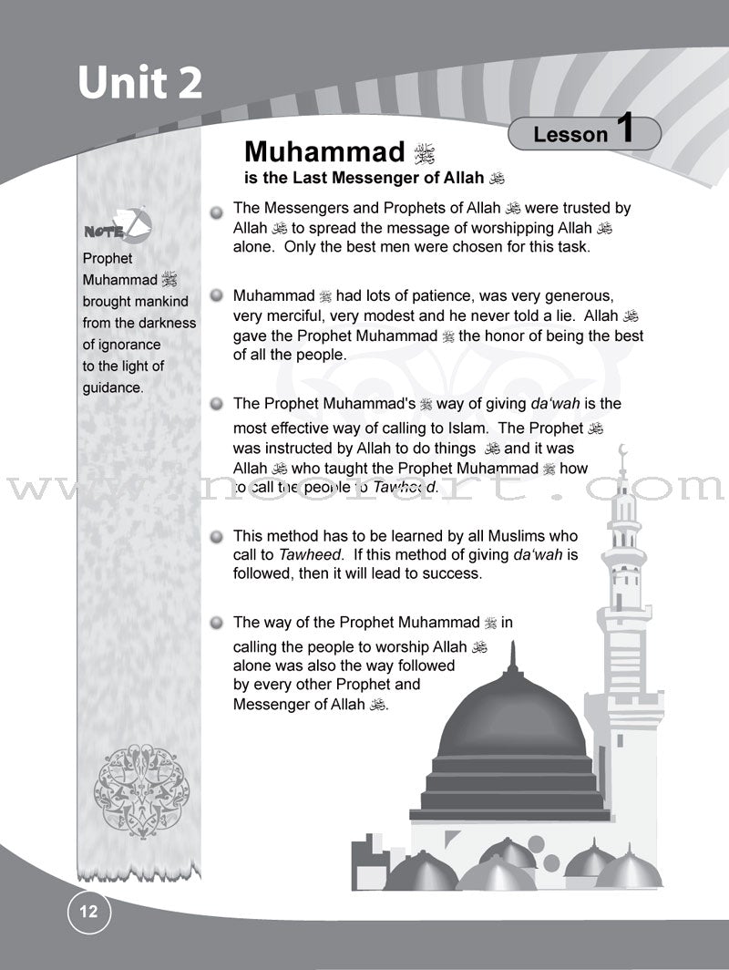 ICO Islamic Studies Workbook: Grade 6, Part 1