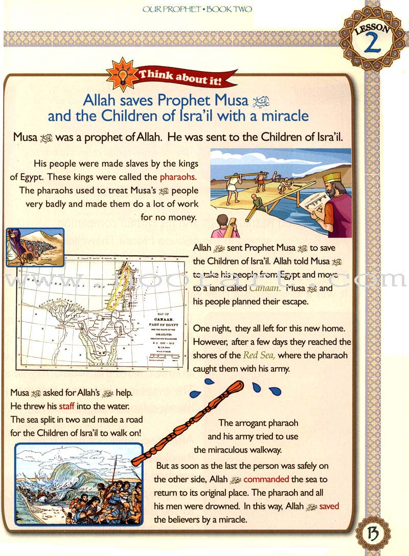 Sirah of Our Prophet Textbook: Grade 3