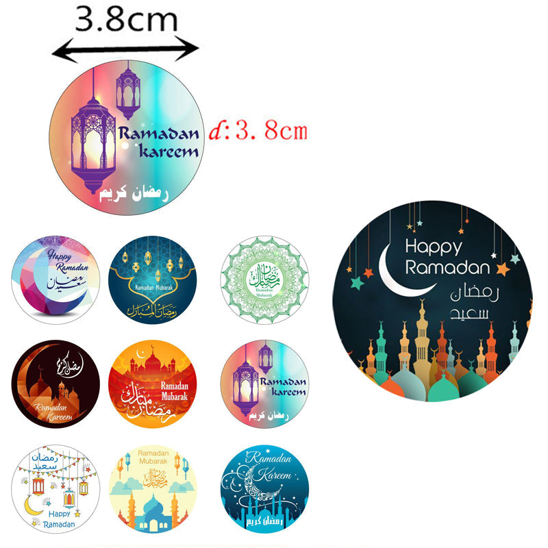 Ramadan Mubarak Stickers - Assorted