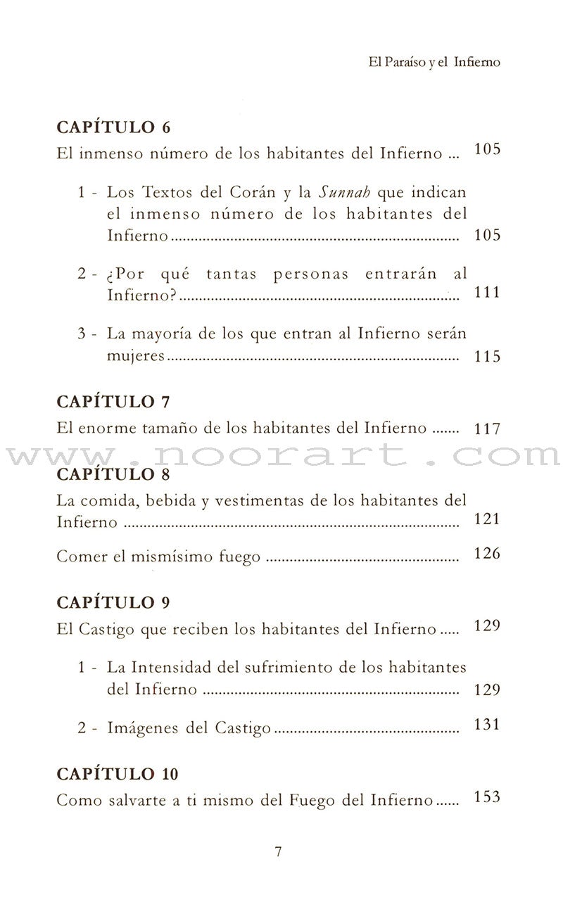 El Paraíso y el Infierno - Paradise and Hell: In the Light of the Qur'an and Sunnah الجنة والنار