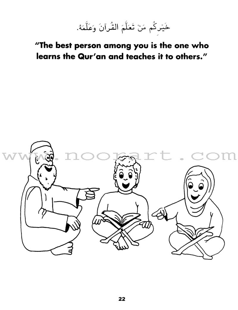 The Life and Sayings of Rasulullah Coloring Book