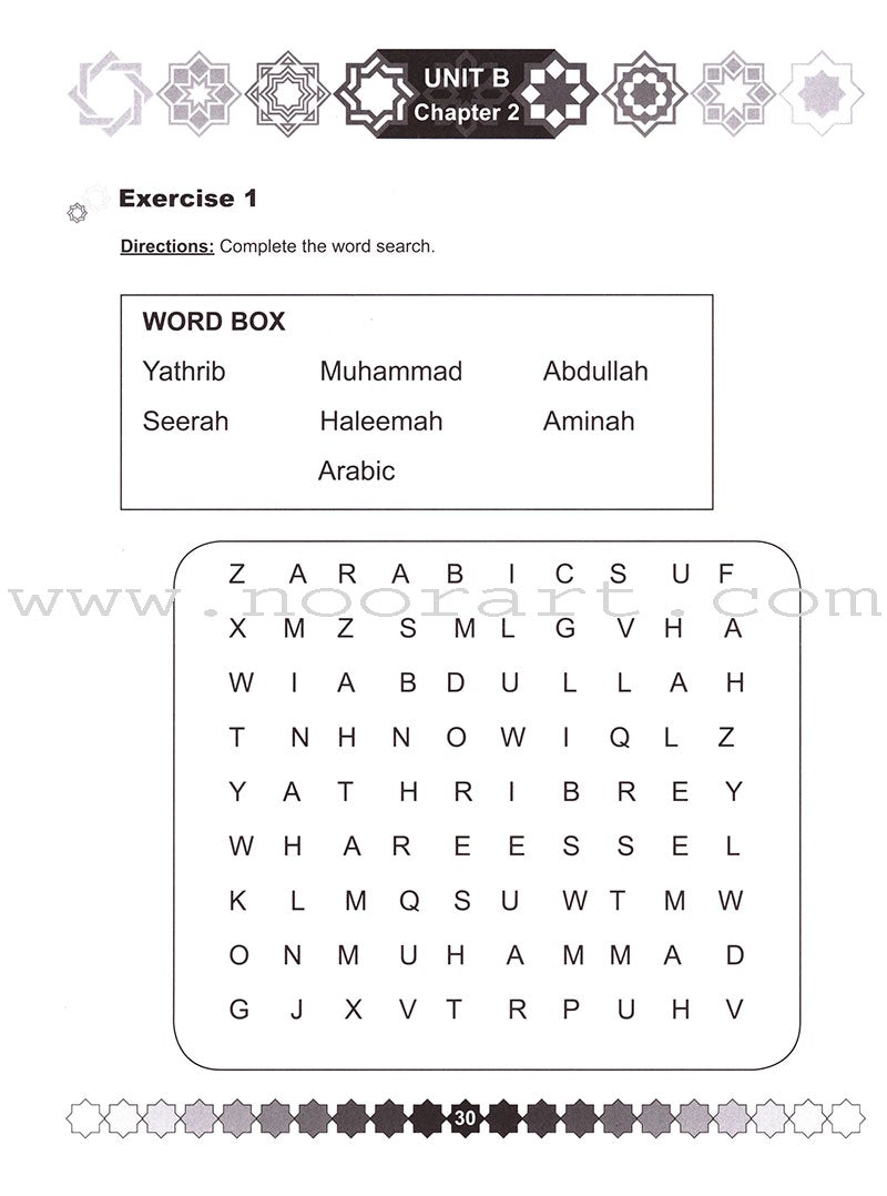 I Love Islam Workbook/Worksheets: Level 2