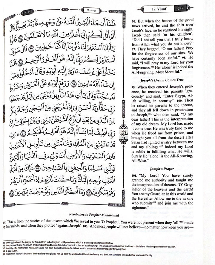 The Clear Quran with Arabic Text- Hardcover (8*9.7)| Hifz Edition Othmani Script 15 Lines