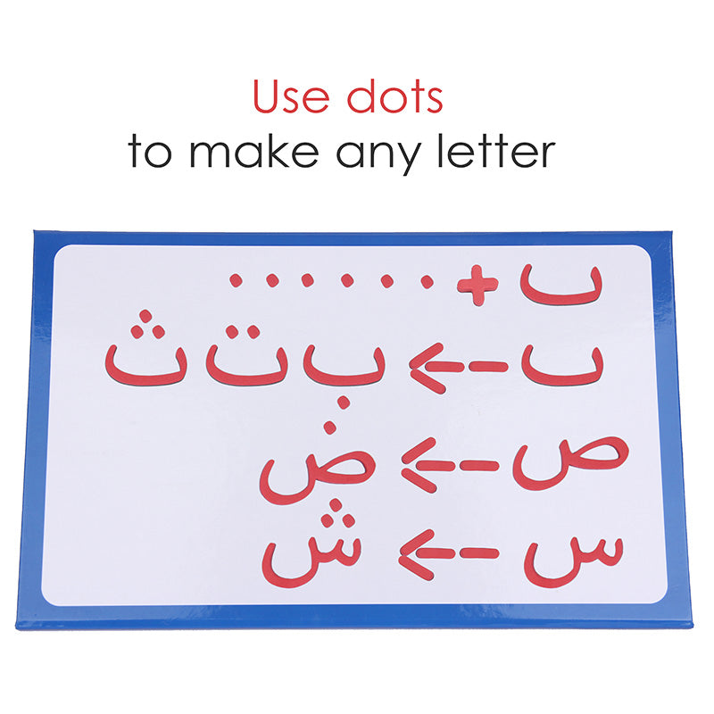 Zedne Arabic Classroom Magnetic Alphabet Letters Kit - All Form of Arabic Letters