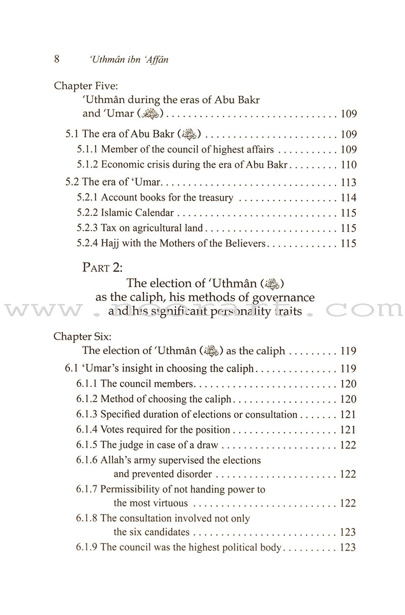 Uthmân ibn 'Affân: His Life and Times