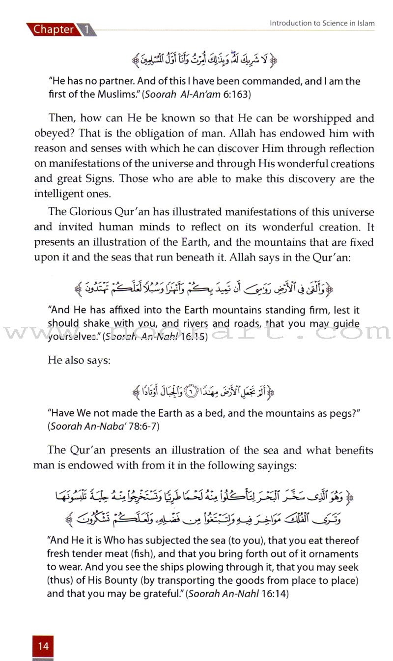 The Unchallengeable Miracles of the Qur'an