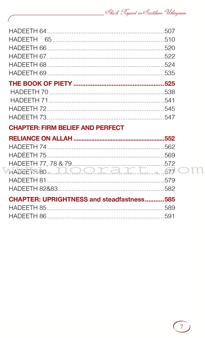 Explanation Of Riyadus-Saliheen (2 Volumes)