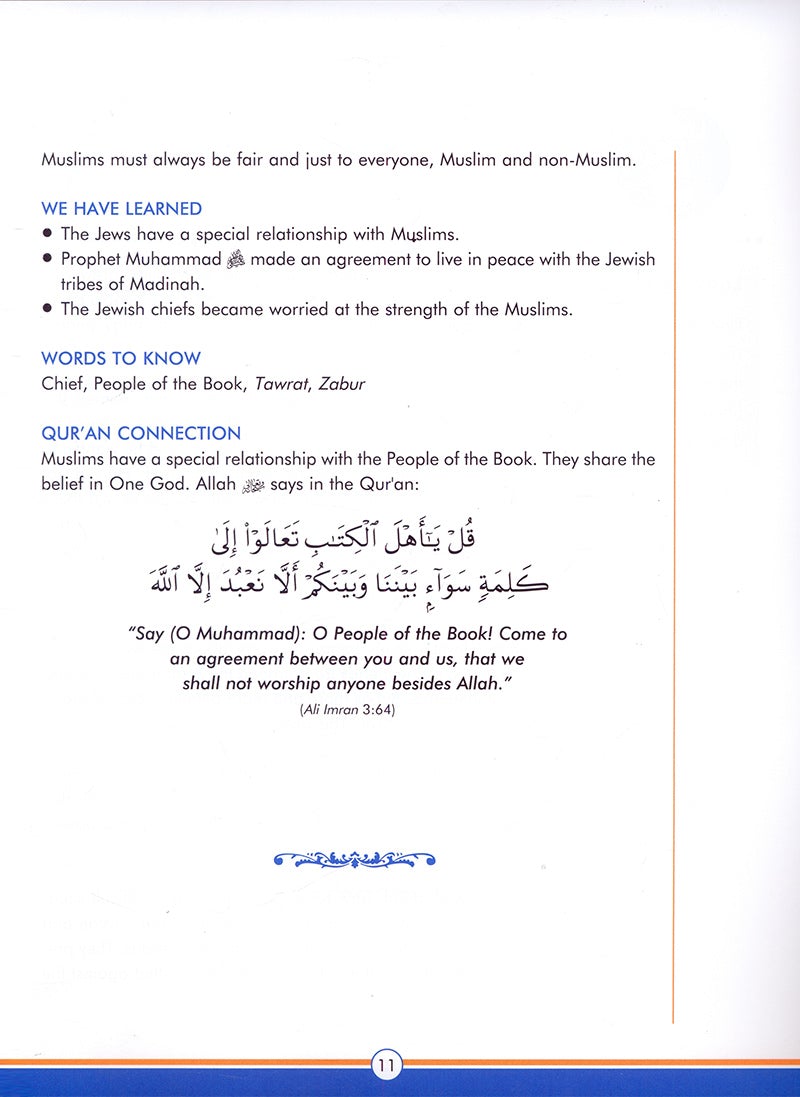 Sirah of Our Prophet(s) (a Mercy to Mankind) Textbook: Level 6