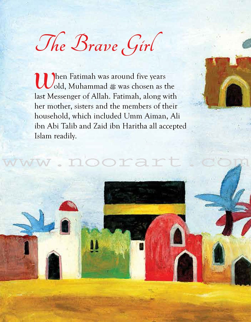 The Story of Fatimah: The Daughter of Prophet Muhammad