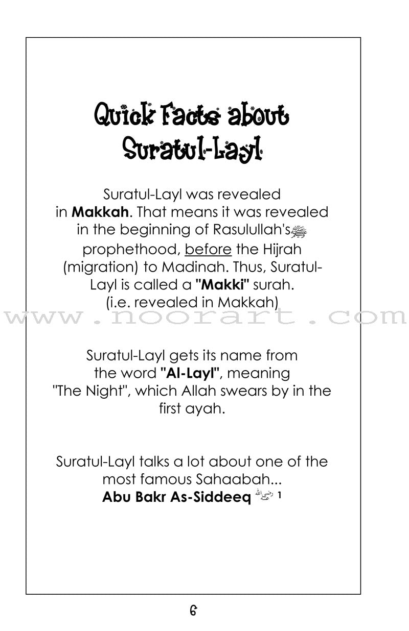 Mini Tafseer Book Series: Book 24 (Suratul-Layl) سورة الليل