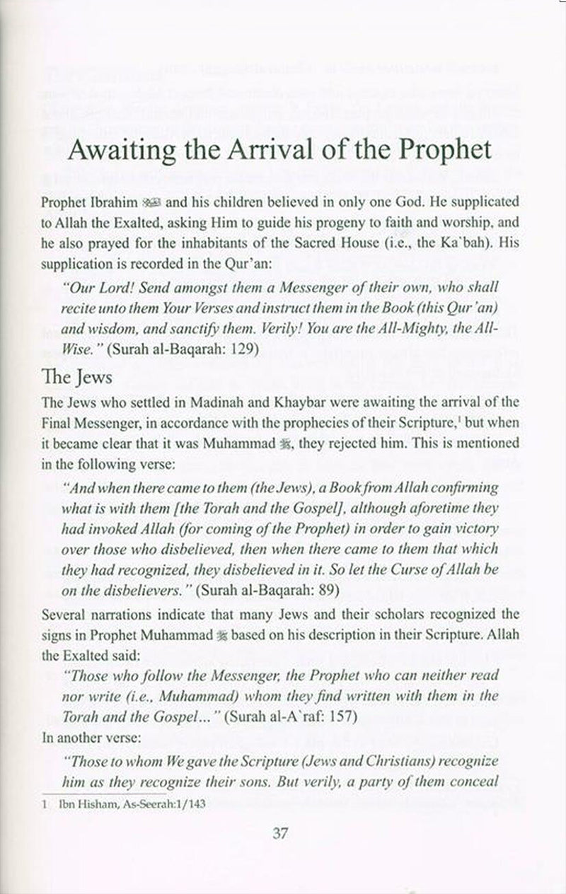 Noble Life of The Last Prophet and Messenger of Allah Muhammad (SAW): Religion & State