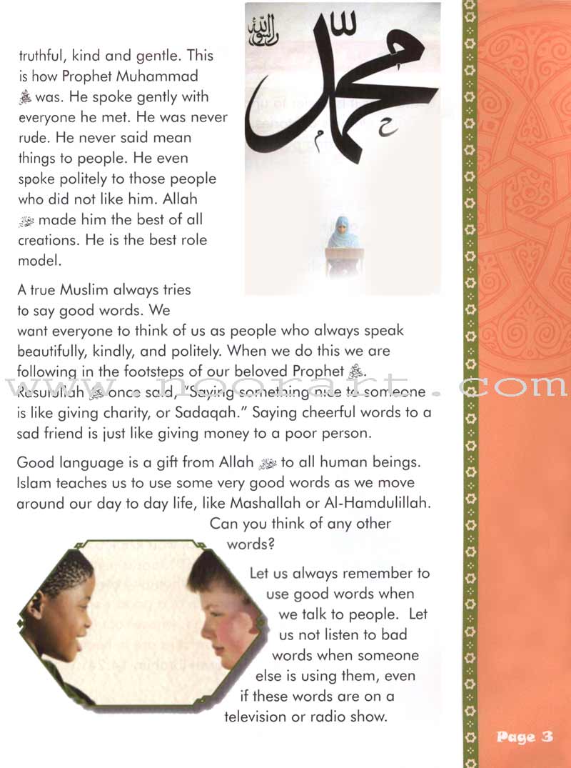 We Are Muslims Textbook: Grade 3