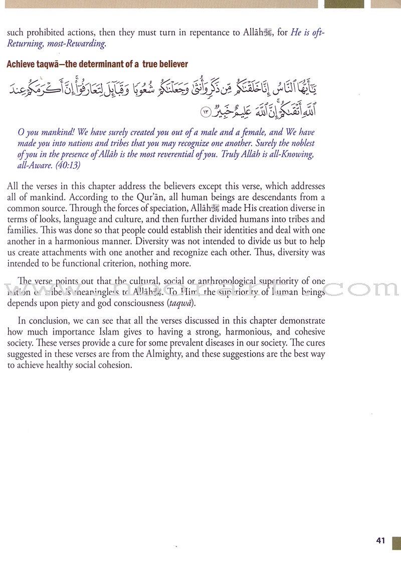 Weekend Learning Islamic Studies Workbook - Level 8 (Revised and Enlarged Edition)