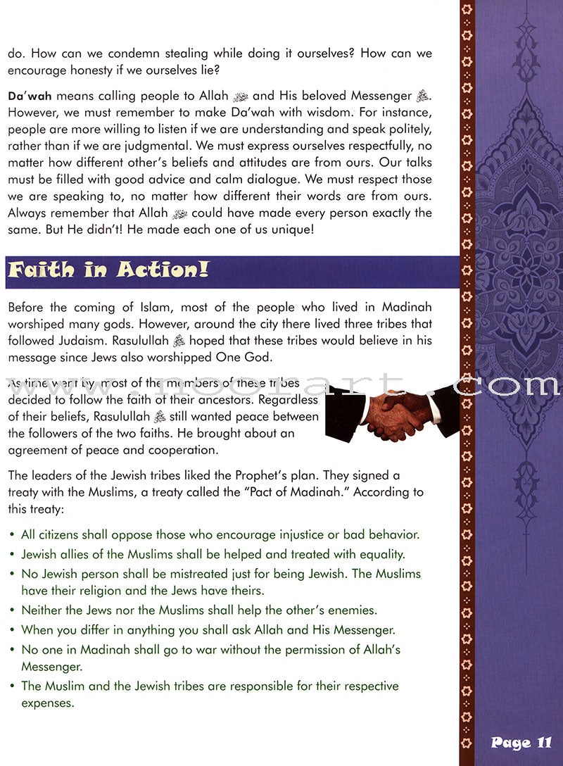 We Are Muslims Textbook: Grade 6