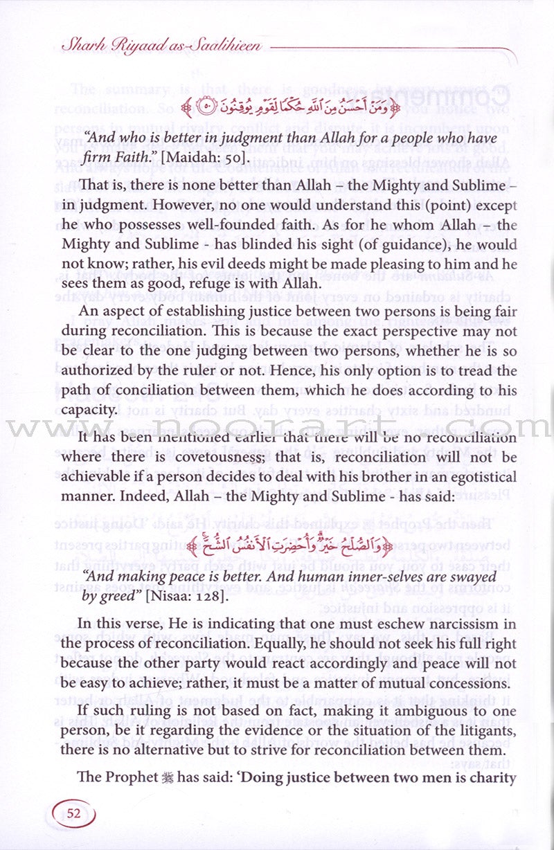 Explanation Of Riyadus-Saliheen (2 Volumes)