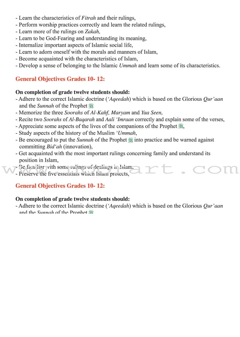 ICO Islamic Studies Teacher's Manual: Grade 3, Part 2