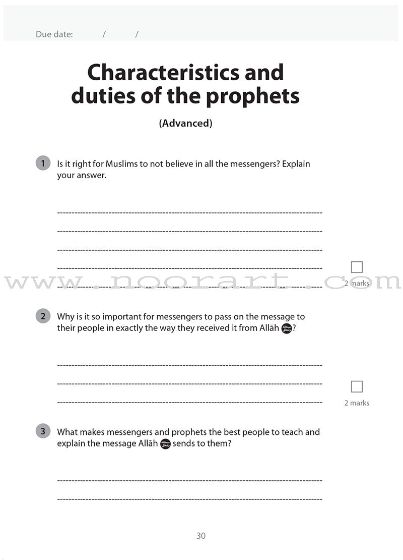 Safar Islamic Studies Workbook: Level 4