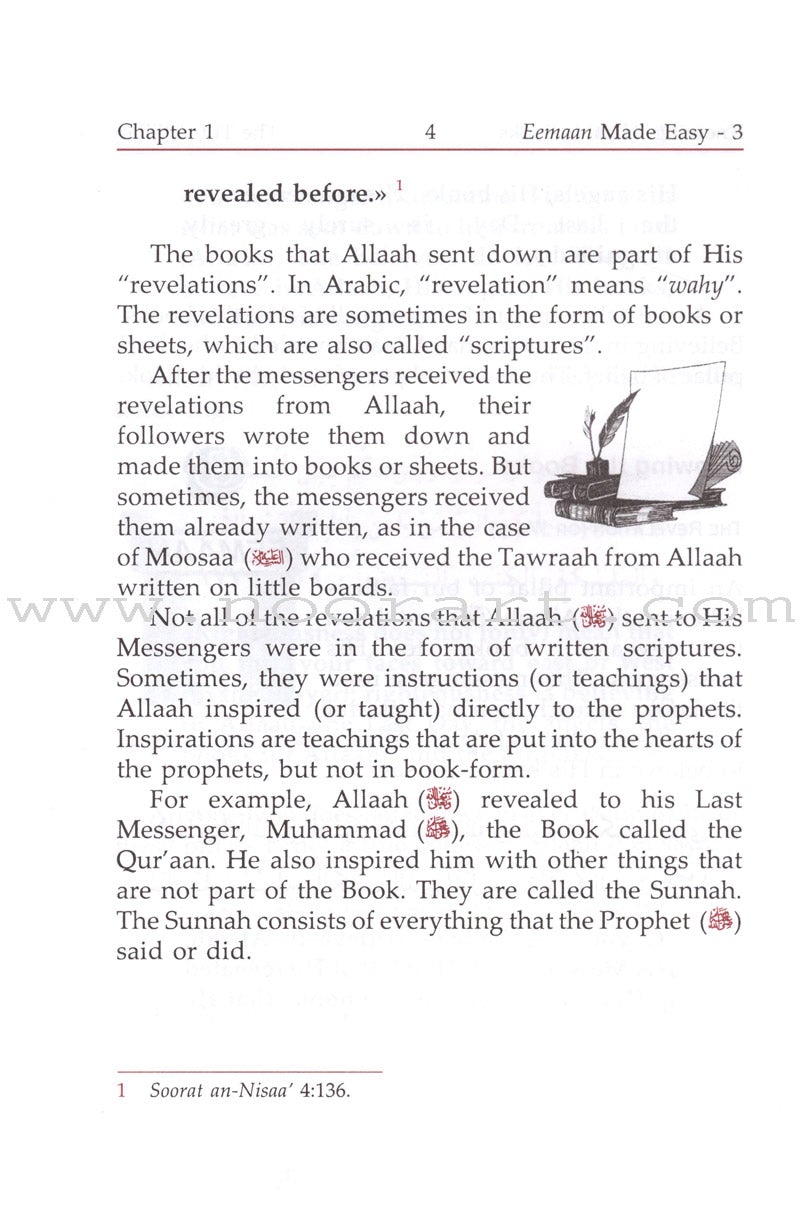 Eemaan Made Easy Part 3 - Knowing Allaah's Books & the Qur'aan الإيمان ميسراً معرفة كتب الله والقرآن