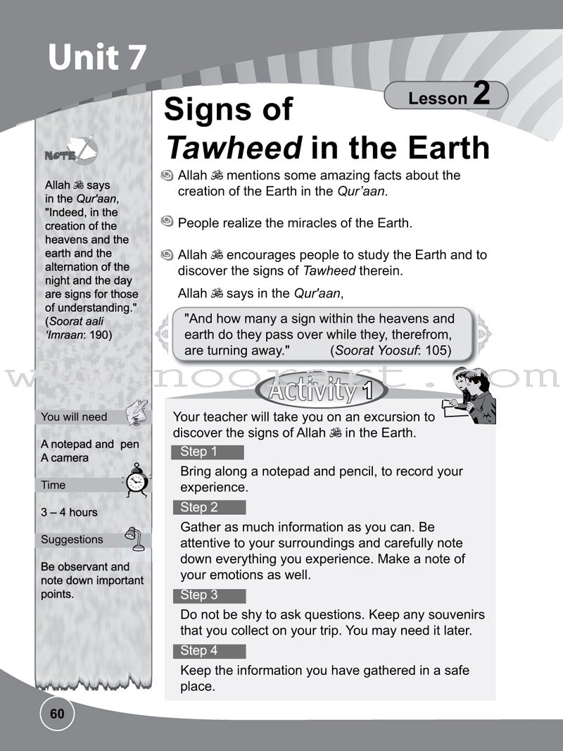 ICO Islamic Studies Workbook: Grade 5, Part 1