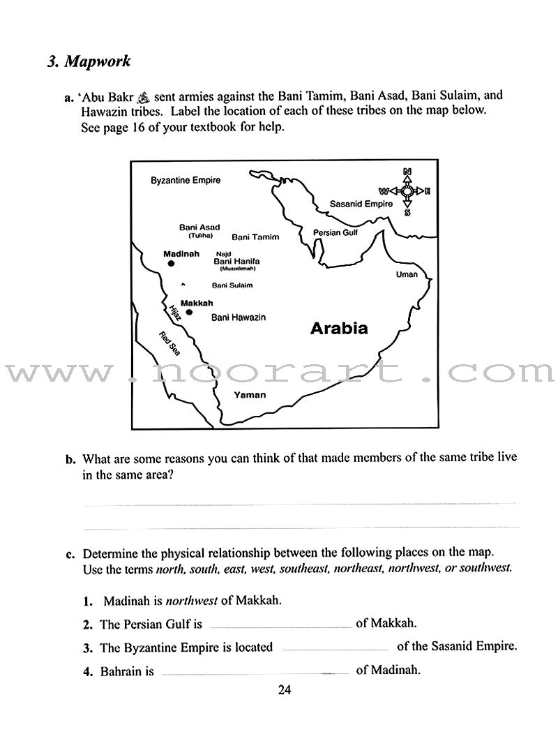 The History of Al-Khilafa Ar-Rashidah Workbook