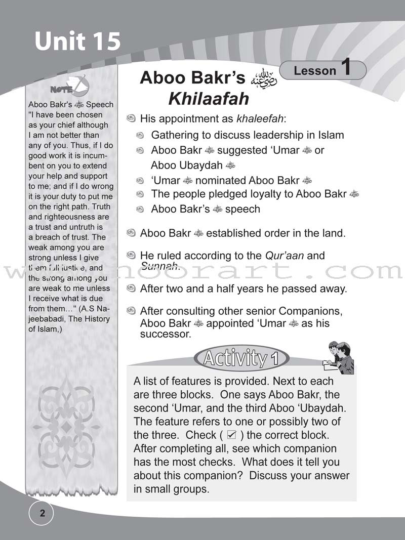 ICO Islamic Studies Workbook: Grade 4, Part 2