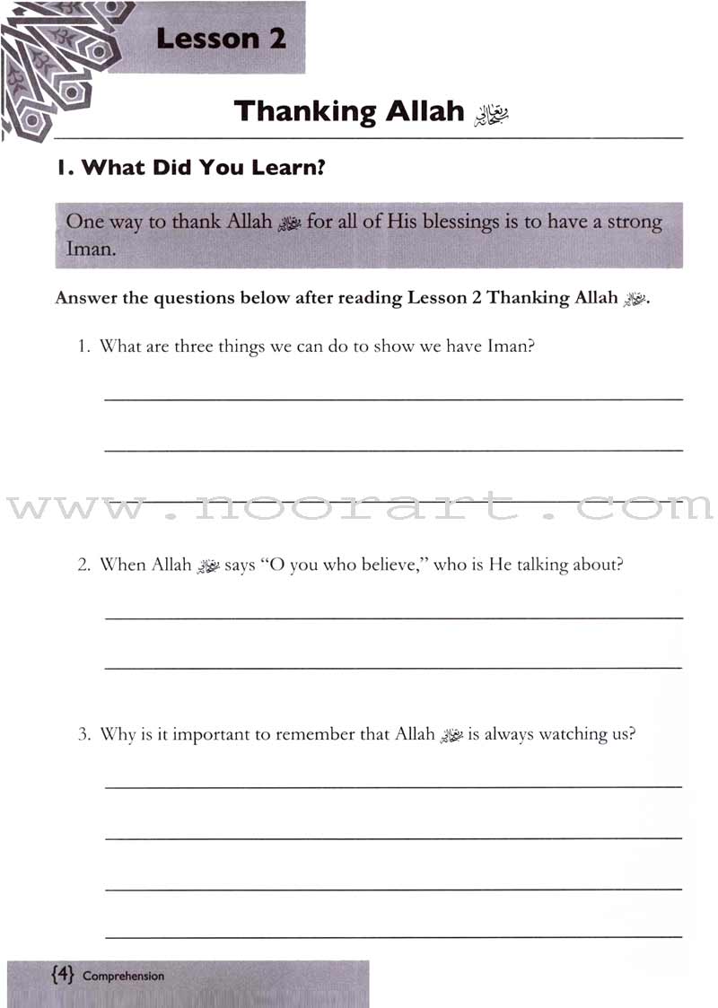 We Are Muslims Workbook: Grade 3