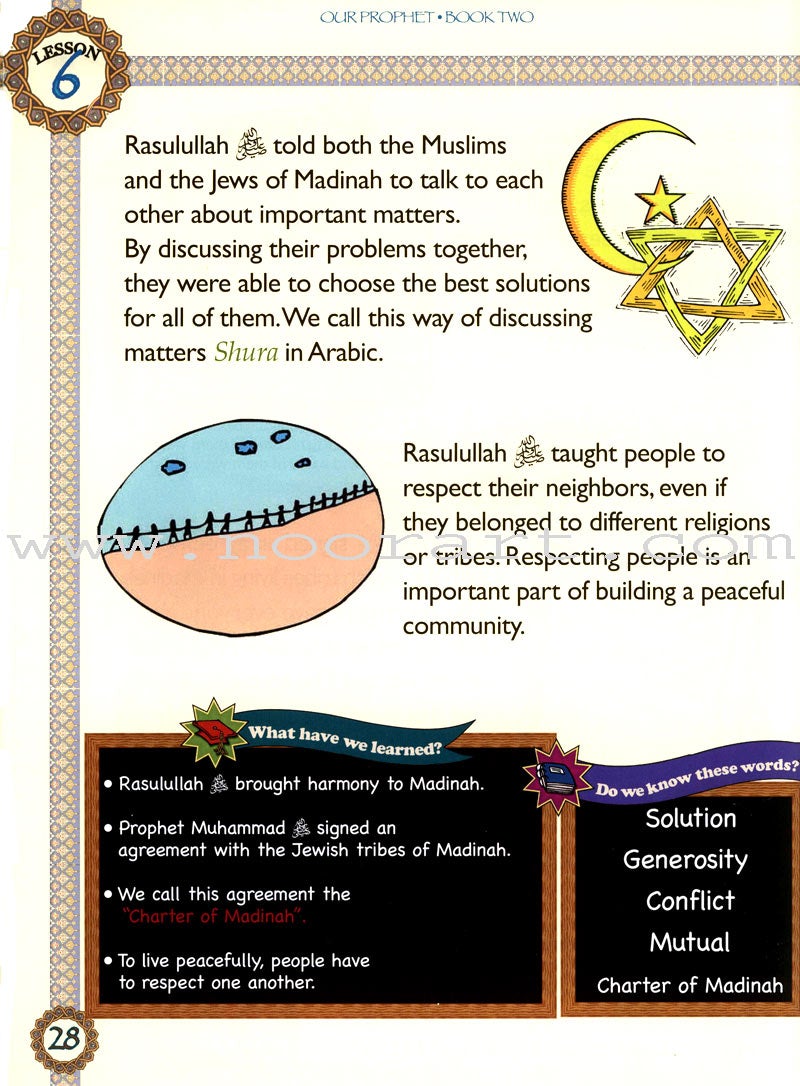 Sirah of Our Prophet Textbook: Grade 3