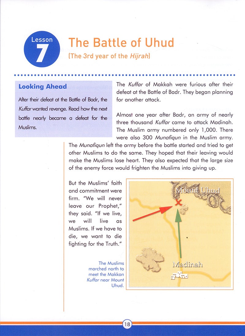 Sirah of Our Prophet(s) (a Mercy to Mankind) Textbook: Level 6