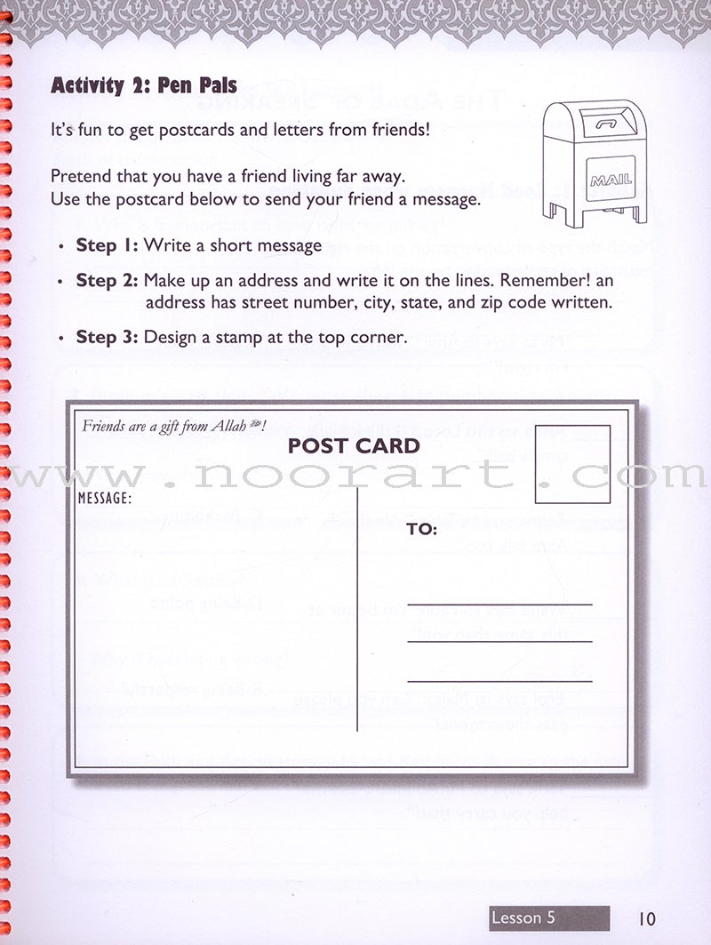 IQra' Wise (Weekend Islamic School Excellence) Workbook: Grade three