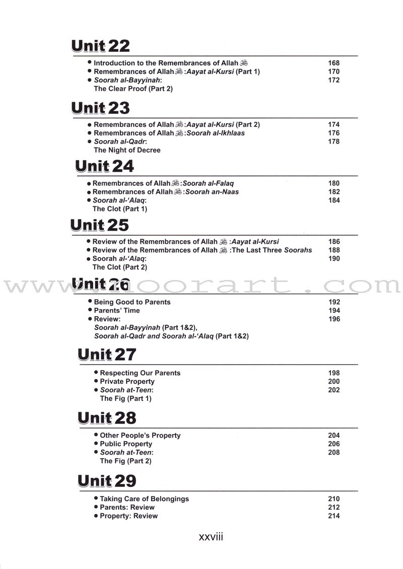 ICO Islamic Studies Teacher's Manual: Grade 1, Part 2