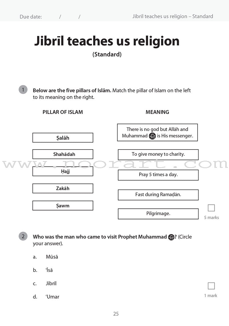 Safar Islamic Studies Workbook: Level 2