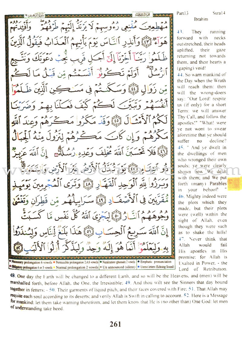 Tajweed Qur'an (With English Translation & Transliteration Pocket Size) (3.2"x4.8") (Colors May Vary)  مصحف التجويد